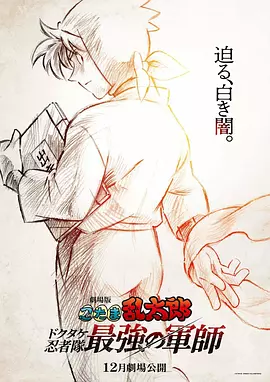 国产femdom调教803